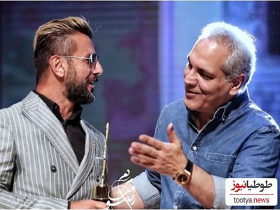 وقتی مهران مدیری وسط مراسم طاقت نیاورد: «امین، دلم ضعف رفت برات!» /«ما سلبریتی هستیم، تو چارلیبریتی!»