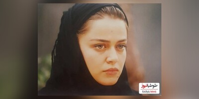 تصویری از خانه ابدی پدر بهاره رهنما / روحش شاد و یادش گرامی