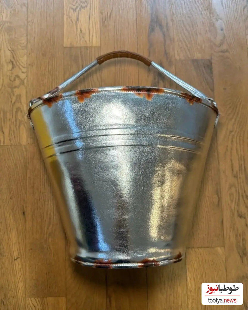 کیف سطلی