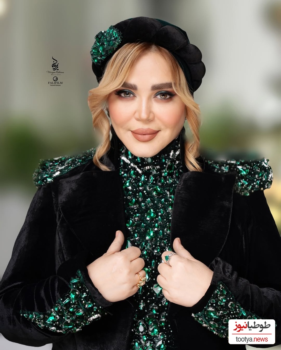 بهاره رهنما