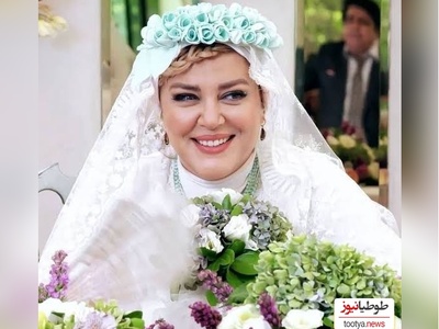 ویدئو/ بهاره رهنما از برنامه آینده اش برای ازدواج گفت/تا 3 نشه بازی نشه