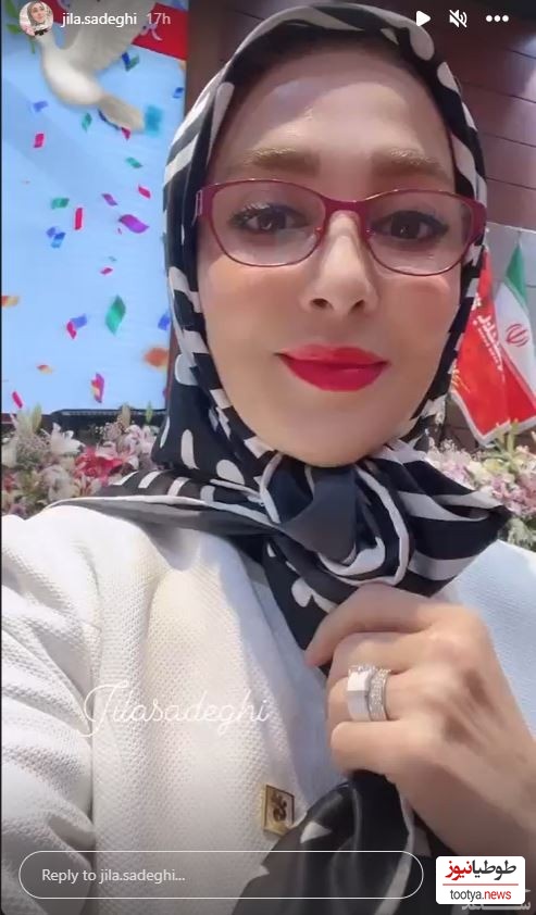 ژیلا صادقی