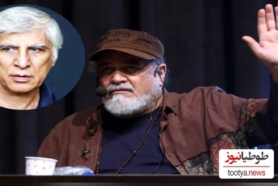 شریفی‌نیا: با بهرام بیضایی نامهربانی کردیم؛ کاش با هر ترفندی میشد با ایشون صحبت میکردیم تا... +ویدیو