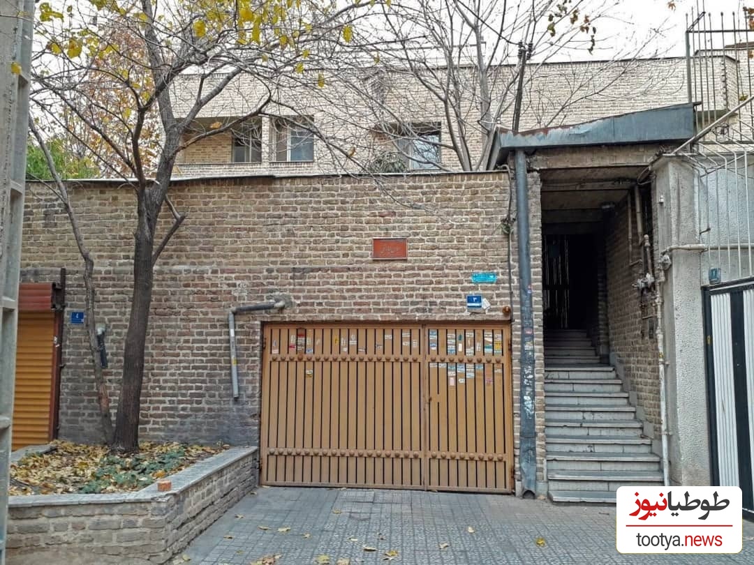 منزل عباس کیارستمی