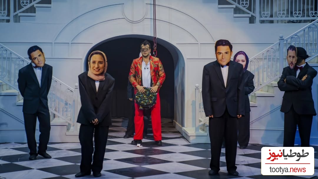 کارناوال
