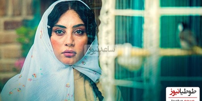هنرنمایی ترلان پروانه در سریال بامداد خمار مزین به صدای بهشتی محسن چاوشی/ محسن چاوشی اومده که پاییز رو قشنگ تر کنه
