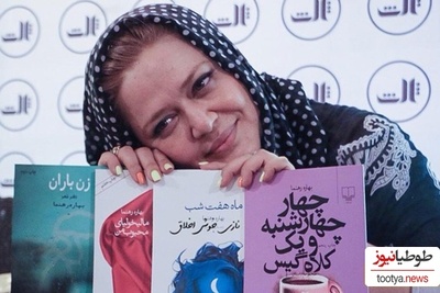 نگاهی به دیوان اشعار بهاره رهنما با محتوای گوجه املتی که تن حافظ و سعدی را در گور لرزاند/ به راستی بازیگران از جان ادبیات ایران چه می خواهند؟