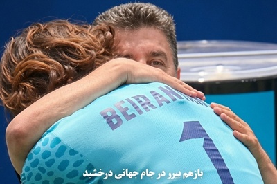 قاب ماندگار در پایان نبرد بزرگ؛ لحظه تقدیر قلعه‌نویی از درخشش بیرانوند