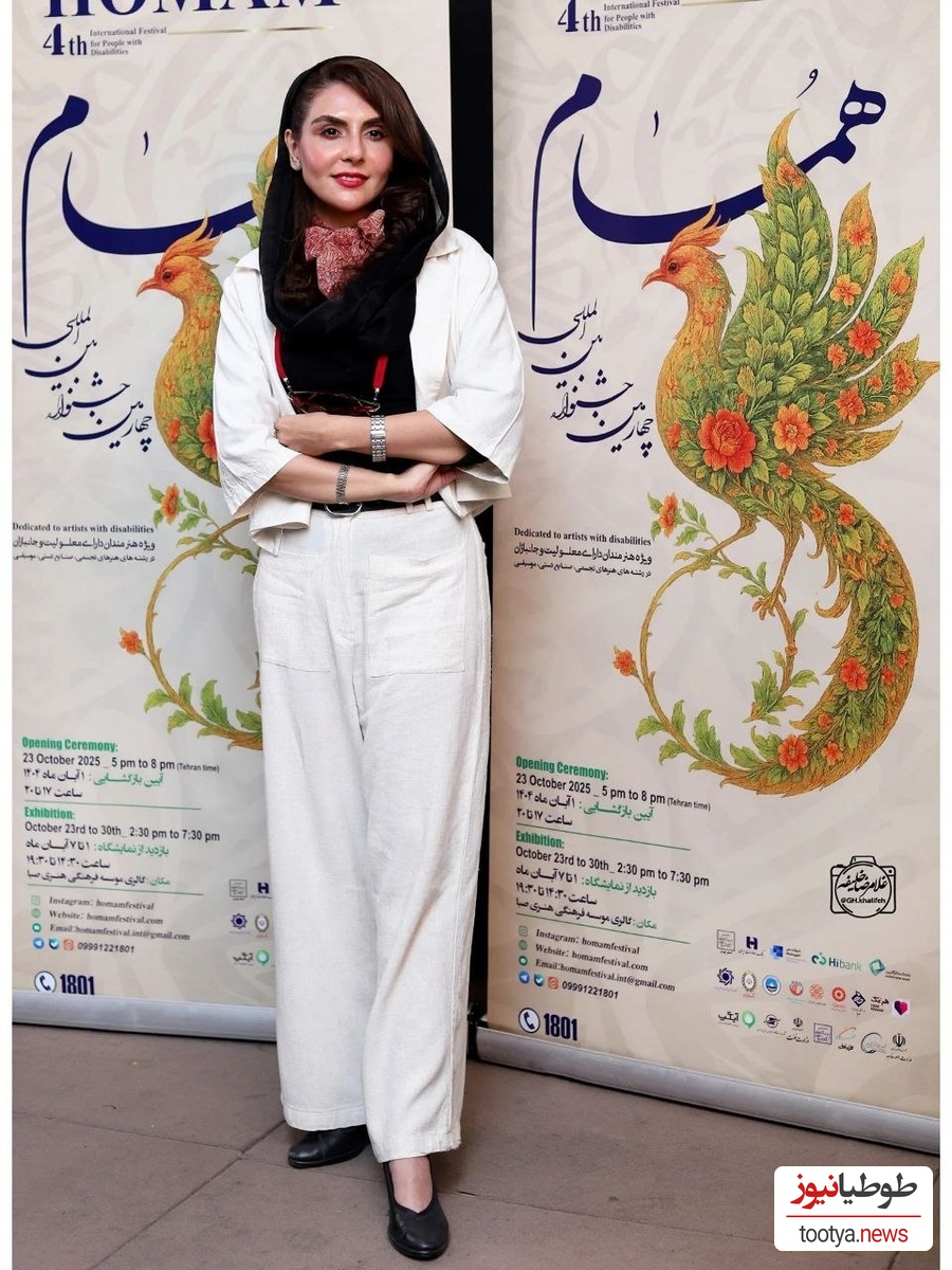 شیوا مکینیان