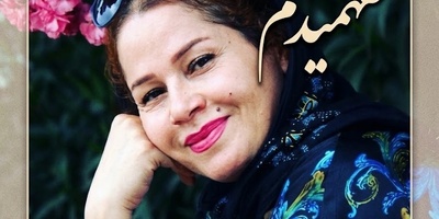 پشت لبخند ساقی زینتی چه گذشت؟ سال‌هایی که پای دو برادر بیمار ماند و خودش و عشق را فراموش کرد
