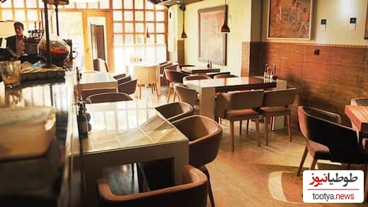 رستوران بهاره رهنما