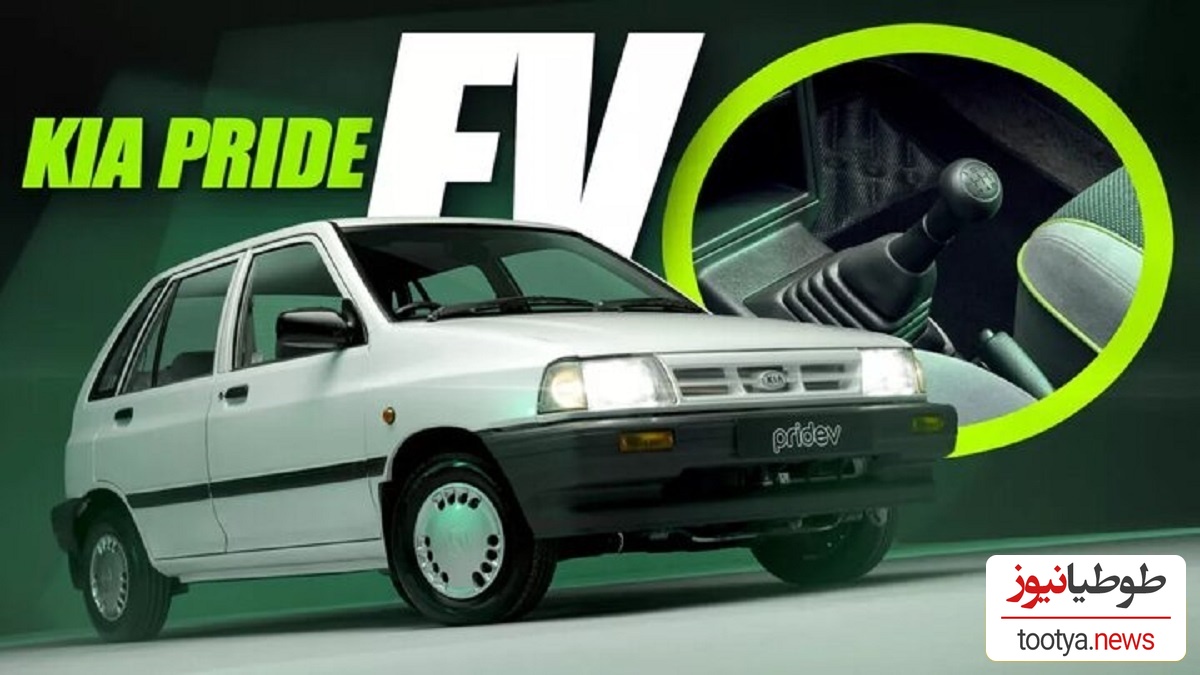 بازار داغ ساخت پراید برقی توسط یک شرکت خارجی همه را شگفت زده کرد+تصاویر