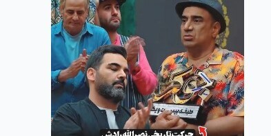 (ویدیو) حرکت تحسین برانگیز نصرالله رادش پس از اول شدن در جوکر اهدای مبلغ دویست میلیون تومانی اش برای آزاد کردن زندانی ها/واقعا دمش گرم