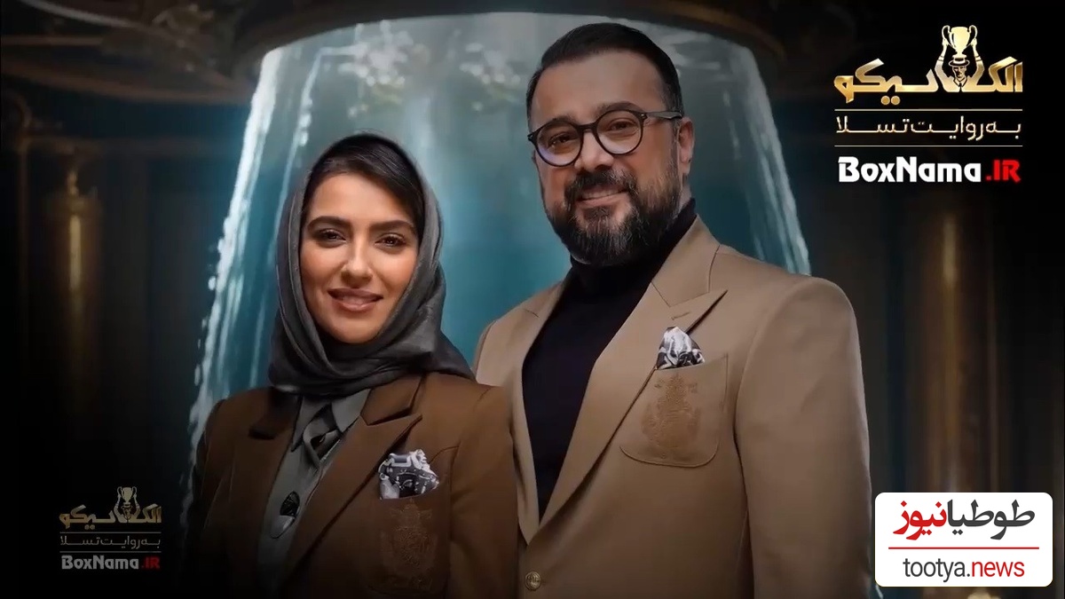 سپند امیرسلیمانی و مونا کرمی