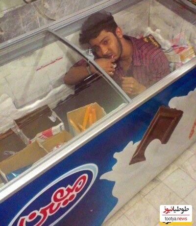 خلاقیت اهوازی