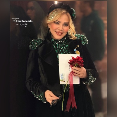 نگاهی به تیپ و استایل گران قیمت بهاره رهنما  در جشن حافظ: همتون رو دوست دارم، نه اغلبتون رو دوست دارم