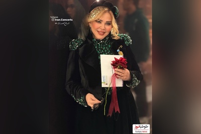 نگاهی به تیپ و استایل گران قیمت بهاره رهنما  در جشن حافظ: همتون رو دوست دارم، نه اغلبتون رو دوست دارم