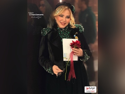 نگاهی به تیپ و استایل گران قیمت بهاره رهنما  در جشن حافظ: همتون رو دوست دارم، نه اغلبتون رو دوست دارم