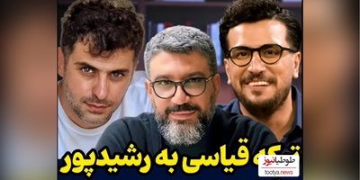 امیرحسین قیاسی اینجوری با ترامپ مصاحبه کرد+ فیلم