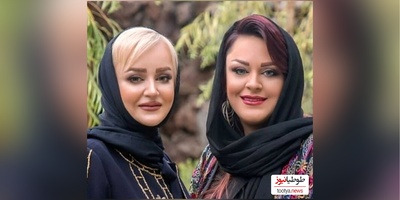 نگاهی به تیپ و استایل شیک نعیمه نظام‌دوست، حدیث فولادوند و شراره رخام در سالن زیبایی خواهر نعیمه نظام‌دوست+ عکس