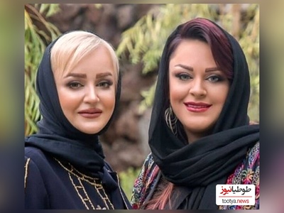 نگاهی به تیپ و استایل شیک نعیمه نظام‌دوست، حدیث فولادوند و شراره رخام در سالن زیبایی خواهر نعیمه نظام‌دوست+ عکس
