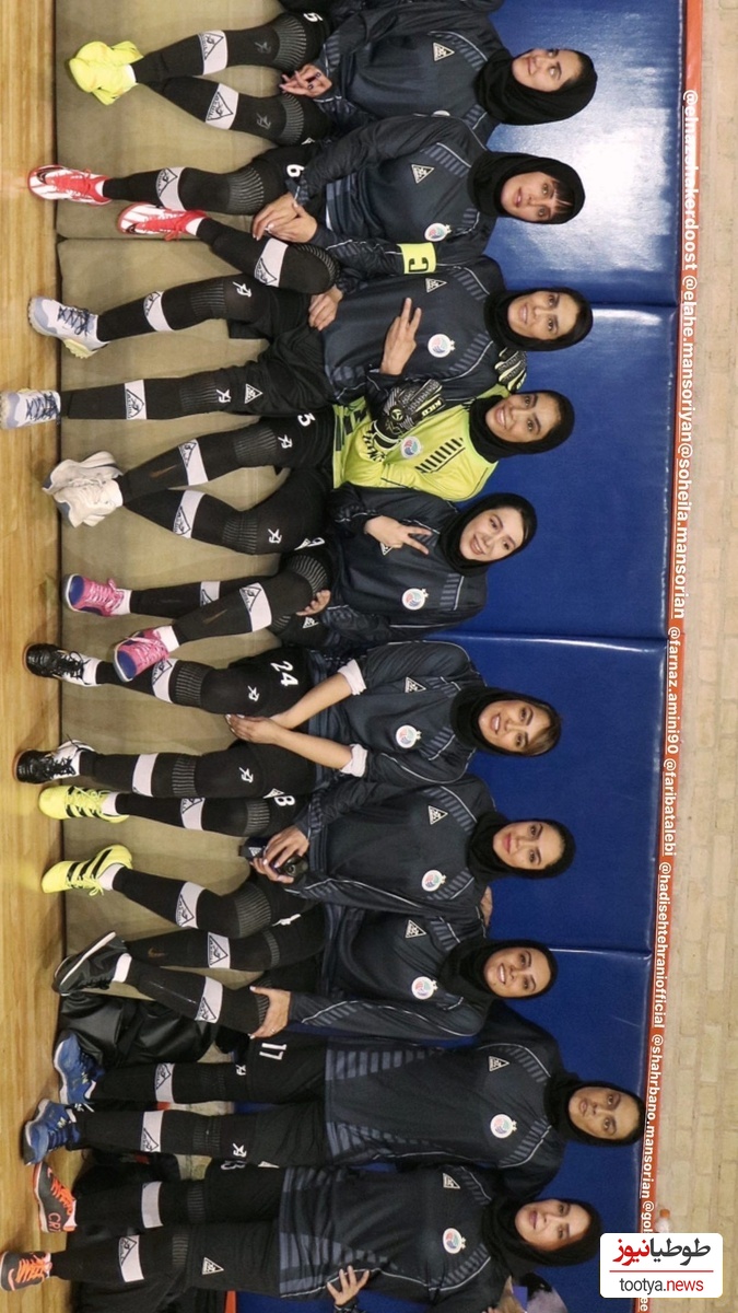 آزاده زارعی