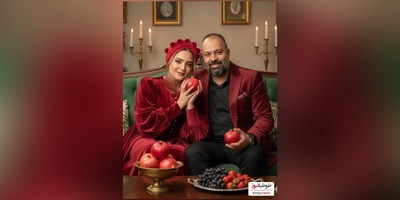 نگاهی به تیپ و استایل شیک زوج های هنری  پای سفره نوستالژی شب یلدا: علی اوجی و نرگس محمدی،مهدی پاکدل و سمیرا آزادی ور، الناز شاکردوست و مهراوه شریفی‌نیا