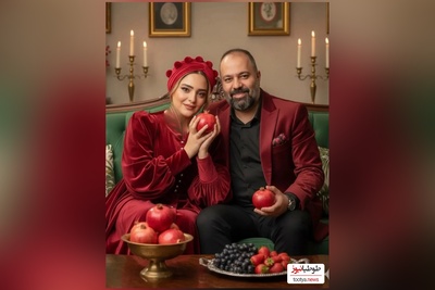 نگاهی به تیپ و استایل شیک زوج های هنری  پای سفره نوستالژی شب یلدا: علی اوجی و نرگس محمدی،مهدی پاکدل و سمیرا آزادی ور، الناز شاکردوست و مهراوه شریفی‌نیا