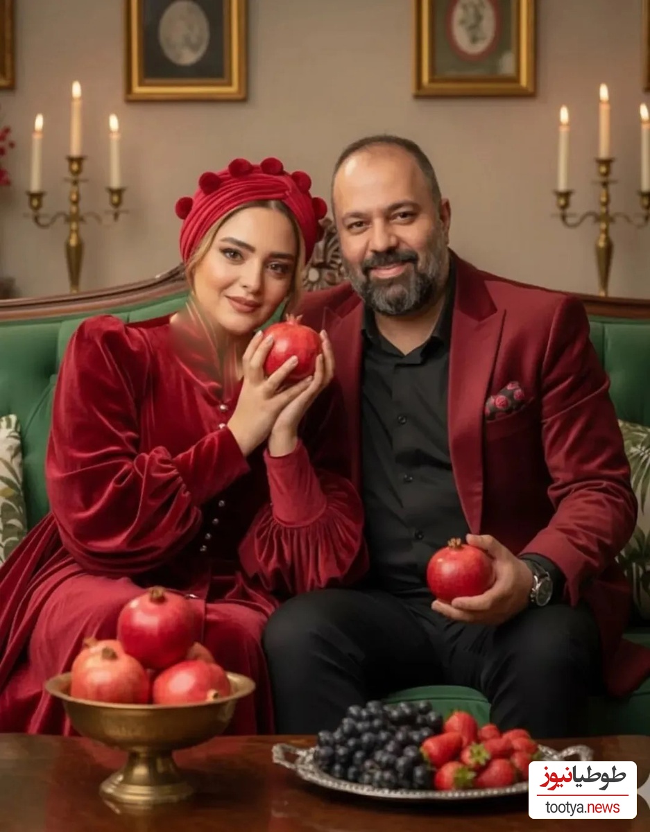 نگاهی به تیپ و استایل شیک زوج های هنری  پای سفره نوستالژی شب یلدا: علی اوجی و نرگس محمدی،مهدی پاکدل و سمیرا آزادی ور، الناز شاکردوست و مهراوه شریفی‌نیا