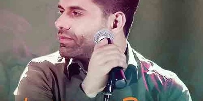 دانلود آهنگ لبخند بزن از رضا بهرام/ دلبر جانم بی اجازه قلب ما بردی کجا بردی...❤