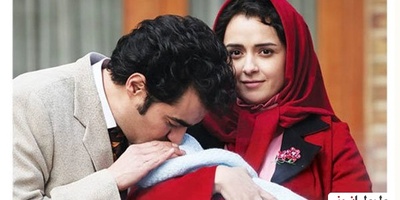 نگاهی به محبوب ترین فیلم و سریال های ایرانی اقتباسی از مشهور ترین رمان ها با هنرنمایی ستاره های سینما: شهاب حسینی، بهنوش طباطبایی، پارسا پیروزفر و...+فیلم