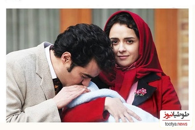 نگاهی به محبوب ترین فیلم و سریال های ایرانی اقتباسی از مشهور ترین رمان ها با هنرنمایی ستاره های سینما: شهاب حسینی، بهنوش طباطبایی، پارسا پیروزفر و...+فیلم