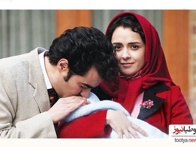 نگاهی به محبوب ترین فیلم و سریال های ایرانی اقتباسی از مشهور ترین رمان ها با هنرنمایی ستاره های سینما: شهاب حسینی، بهنوش طباطبایی، پارسا پیروزفر و...+فیلم