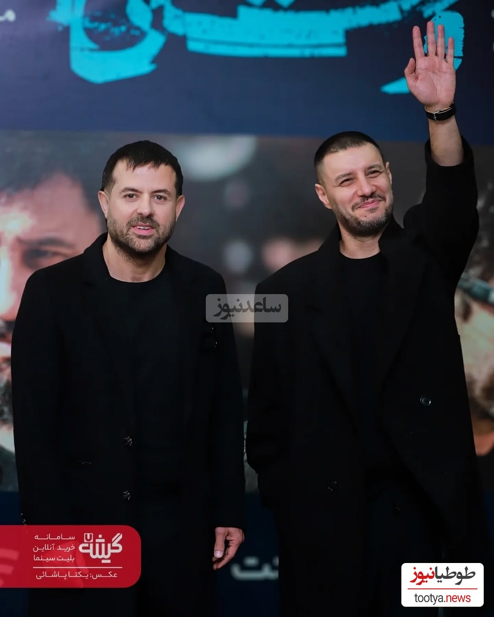 بازیگران سریال وحشی