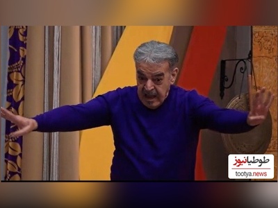 سکانس غش آور جوکر با هنرنمایی حمید لولایی : تو با ماشین میلیاردیت پز بده من با اُلاغم/ حالا بده 60🤣