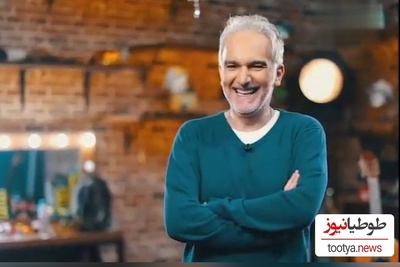 (ویدیو) راز عجیب فامیلی بیژن بنفشه خواه؛ شاید پدربزرگم عاشق بنفشه خانومی بوده به همین خاطر فامیلیمونو عوض کرده!