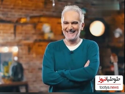 (ویدیو) راز عجیب فامیلی بیژن بنفشه خواه؛ شاید پدربزرگم عاشق بنفشه خانومی بوده به همین خاطر فامیلیمونو عوض کرده!