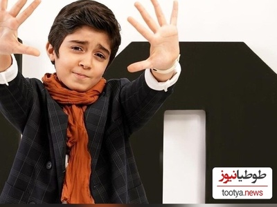 رایان سرلک غرق احساس شد؛ واکنش او به صدای پدر و مادرش + ویدئو