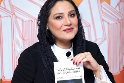 نگاهی به استایل پر از خطای دید شبنم مقدمی در جشن امضای کتابش که چشم‌ها را به چالش کشید!
