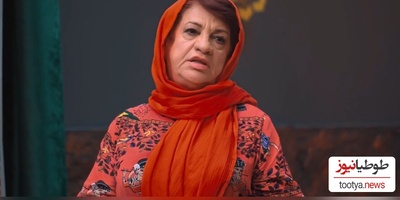 نگاهی به تغییر چهره ناهید مسلمی بازیگر سریال « شیش ماهه» در70 سالگی + عکس