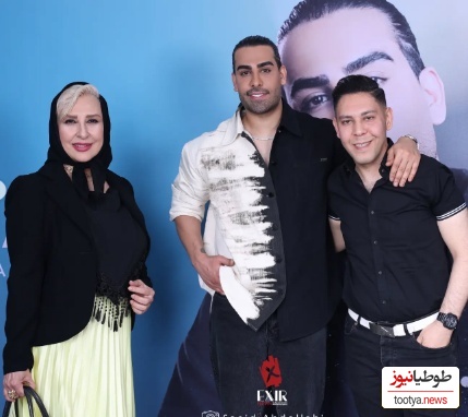 مرجانه گلچین