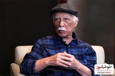 نصیحت پند آموز از بزرگان؛ بهرام بیضایی به تو یادآوری میکنه درگیر افکار و عقاید مسموم دیگران نباشی/ این جهان مرد بزرگی رو از دست داد+فیلم