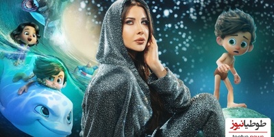 نانسی عجرم ستاره موسیقی عرب وارد سینمای ایران شد!