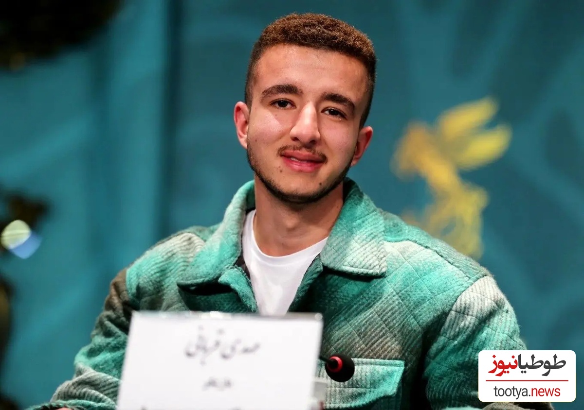مهدی قربانی