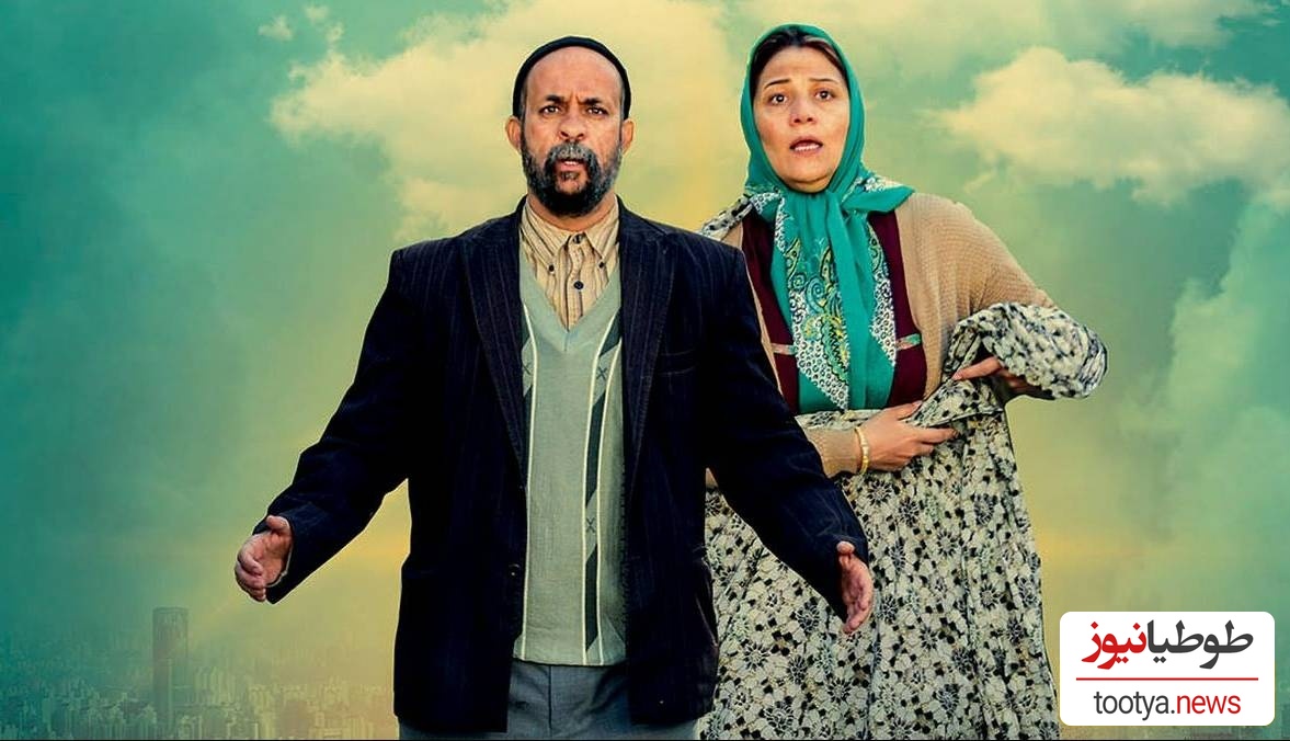 سکانس خنده‌داری از زندگی مشترک صنم و قنبر،  بعد از طلاق توافقی در خجالت نکش 2/ قنبر از هرچی بگذره از سبزی خوردن نمیگذره+ویدئو