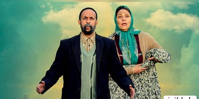 سکانس خنده‌داری از زندگی مشترک صنم و قنبر،  بعد از طلاق توافقی در خجالت نکش 2/ قنبر از هرچی بگذره از سبزی خوردن نمیگذره+ویدئو