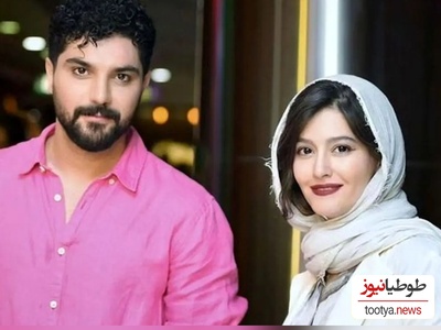 فیلم/سینا مهراد و پردیس احمدیه  به هم رسیدند/ عاشقانه‌های دلنشین این زوج تو شب عروسیشون رو از دست نده/ سکانس  جذاب سریال از یاد رفته