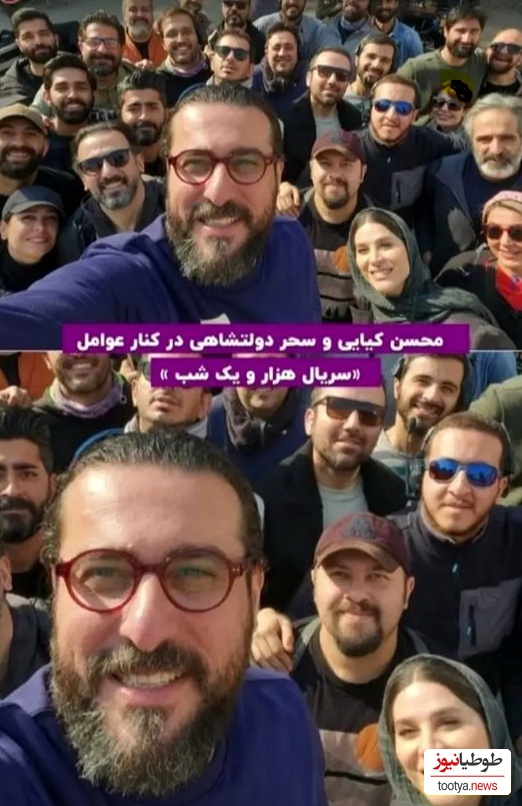 هزار و یک شب