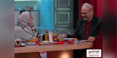 سلام احوال پرسی خنده دار و صمیمی نعیمه نظام دوست با جواد خیابانی/ رفتم به جام جهانی