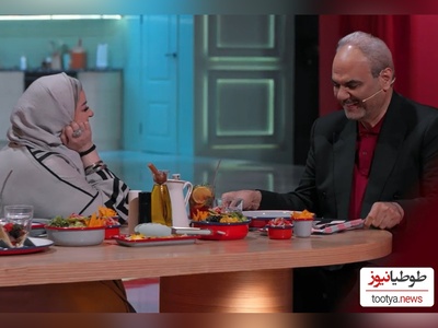 سلام احوال پرسی خنده دار و صمیمی نعیمه نظام دوست با جواد خیابانی/ رفتم به جام جهانی